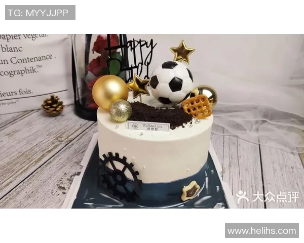 足球蛋糕尺寸选择指南如何根据场合与人数定制完美蛋糕
